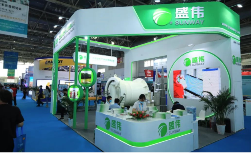 火热招展！2022北京天然气展为您提供一对一买家邀约！(图5)