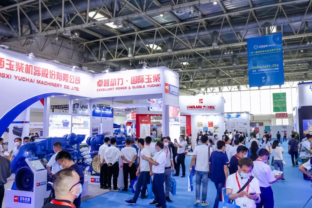 火热招展！2022北京天然气展为您提供一对一买家邀约！(图10)